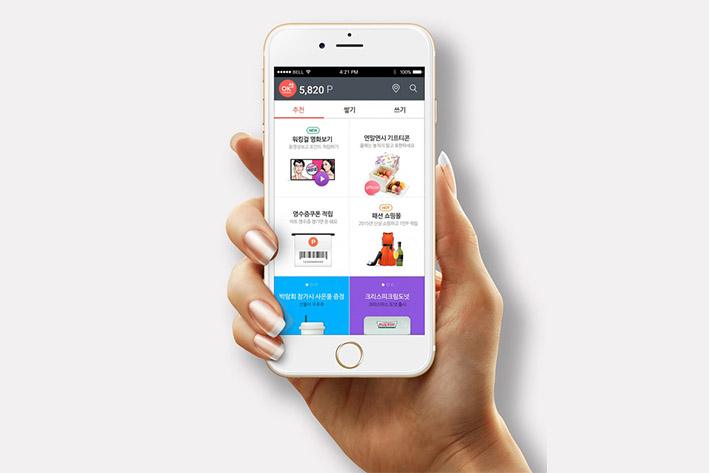 澜沧企业开发建设微信小程序之后如何留住用户？