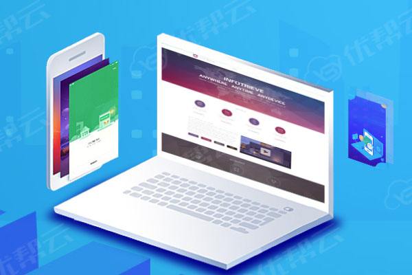 澜沧分析企业在网页设计中需要注意的几个常见问题